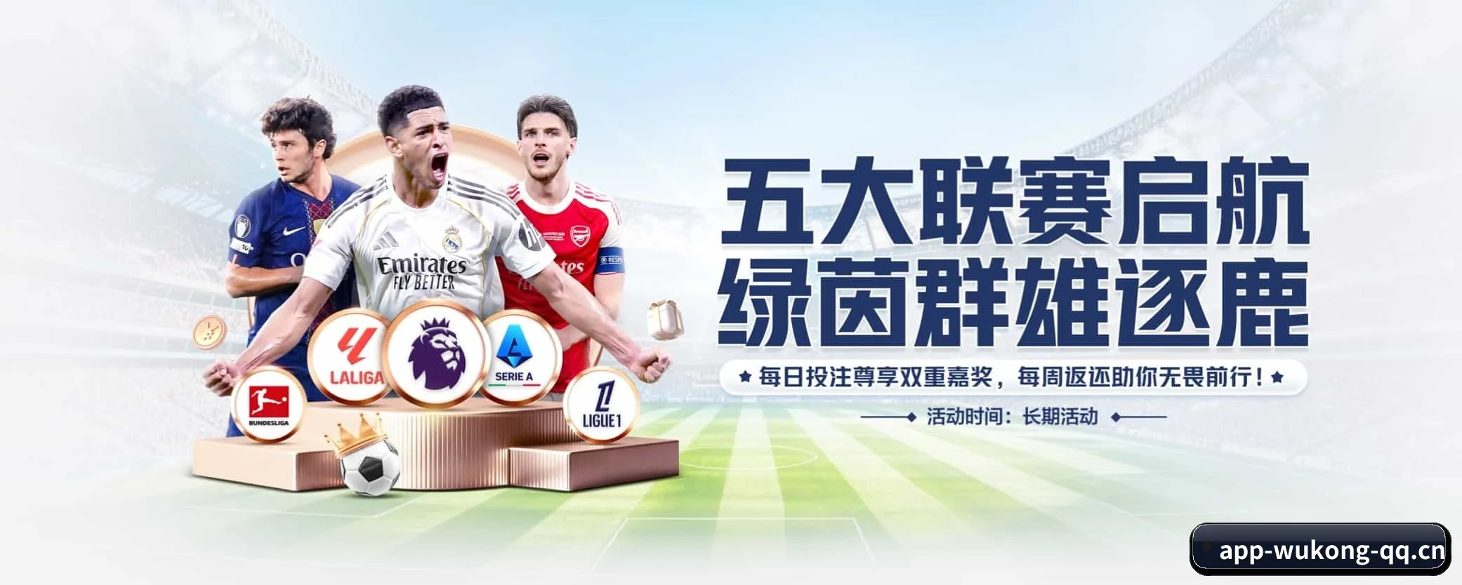 本站五大常用入口，实现极短查分链路